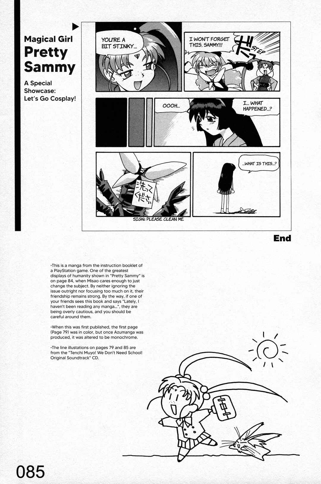 Page 39 Chapter 2 Azumanga Recycle