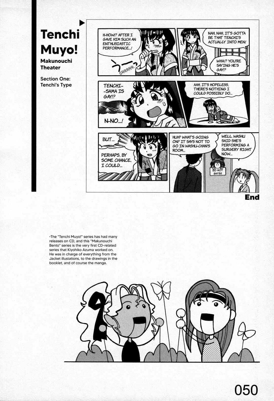 Page 4 Chapter 2 Azumanga Recycle