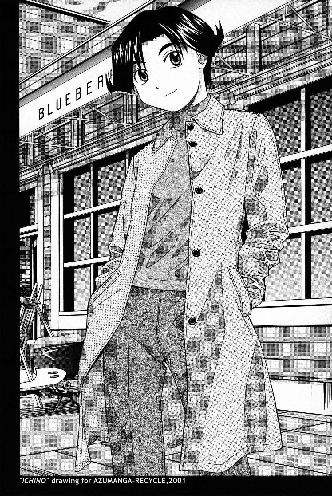 Page 43 Chapter 2 Azumanga Recycle