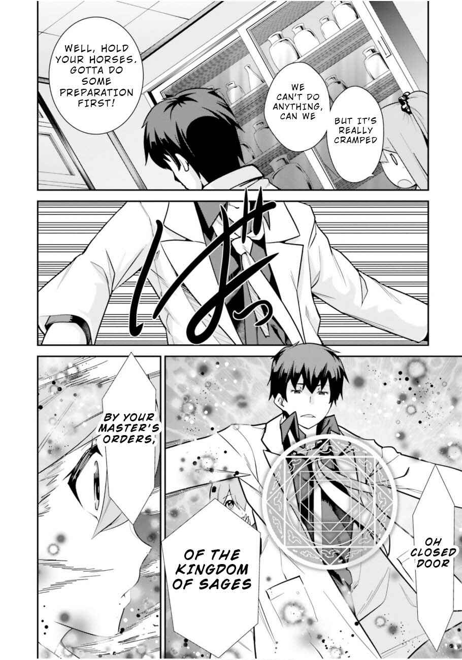 Page 16 Chapter 3 After School Bitchcraft