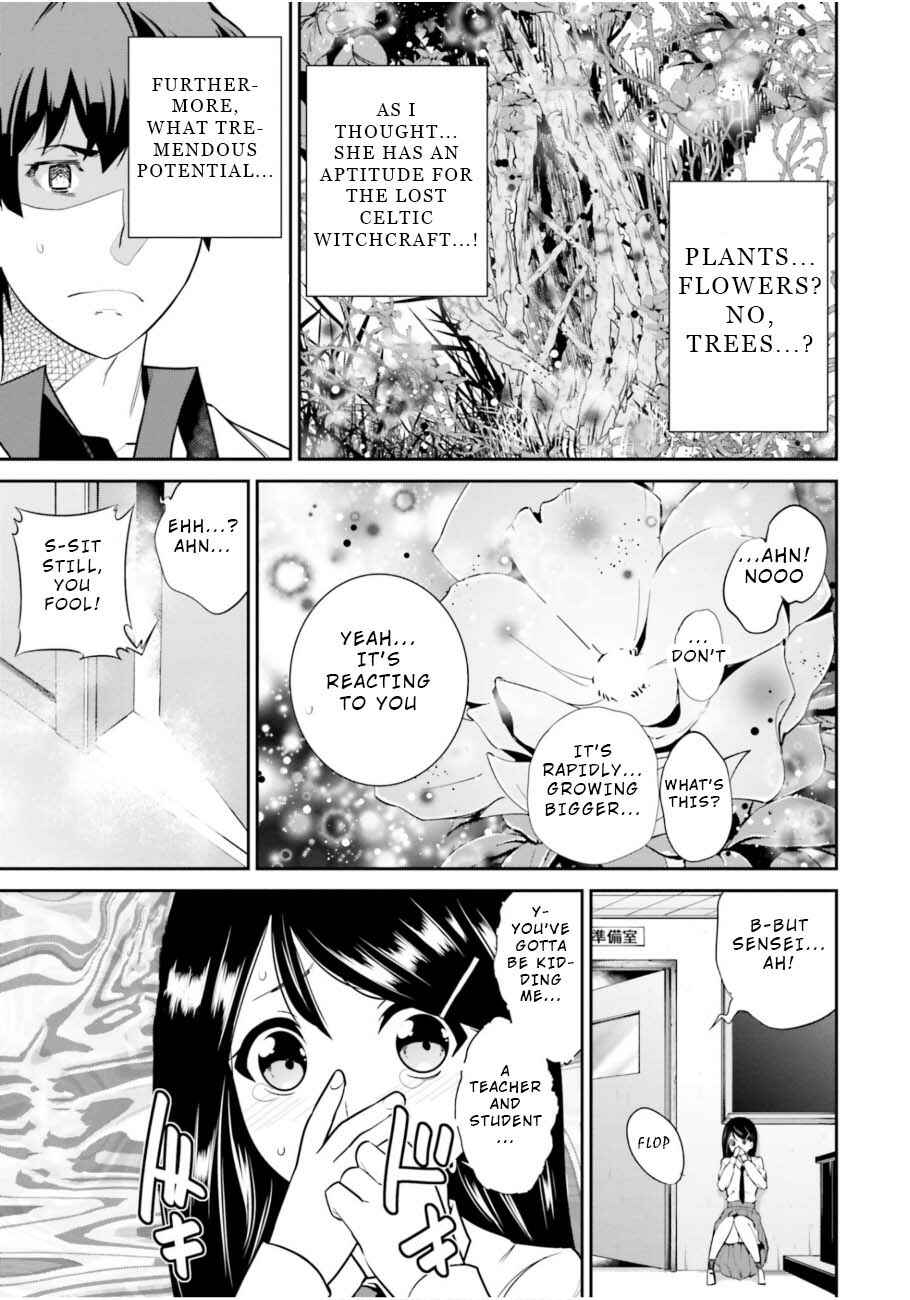 Page 26 Chapter 3 After School Bitchcraft