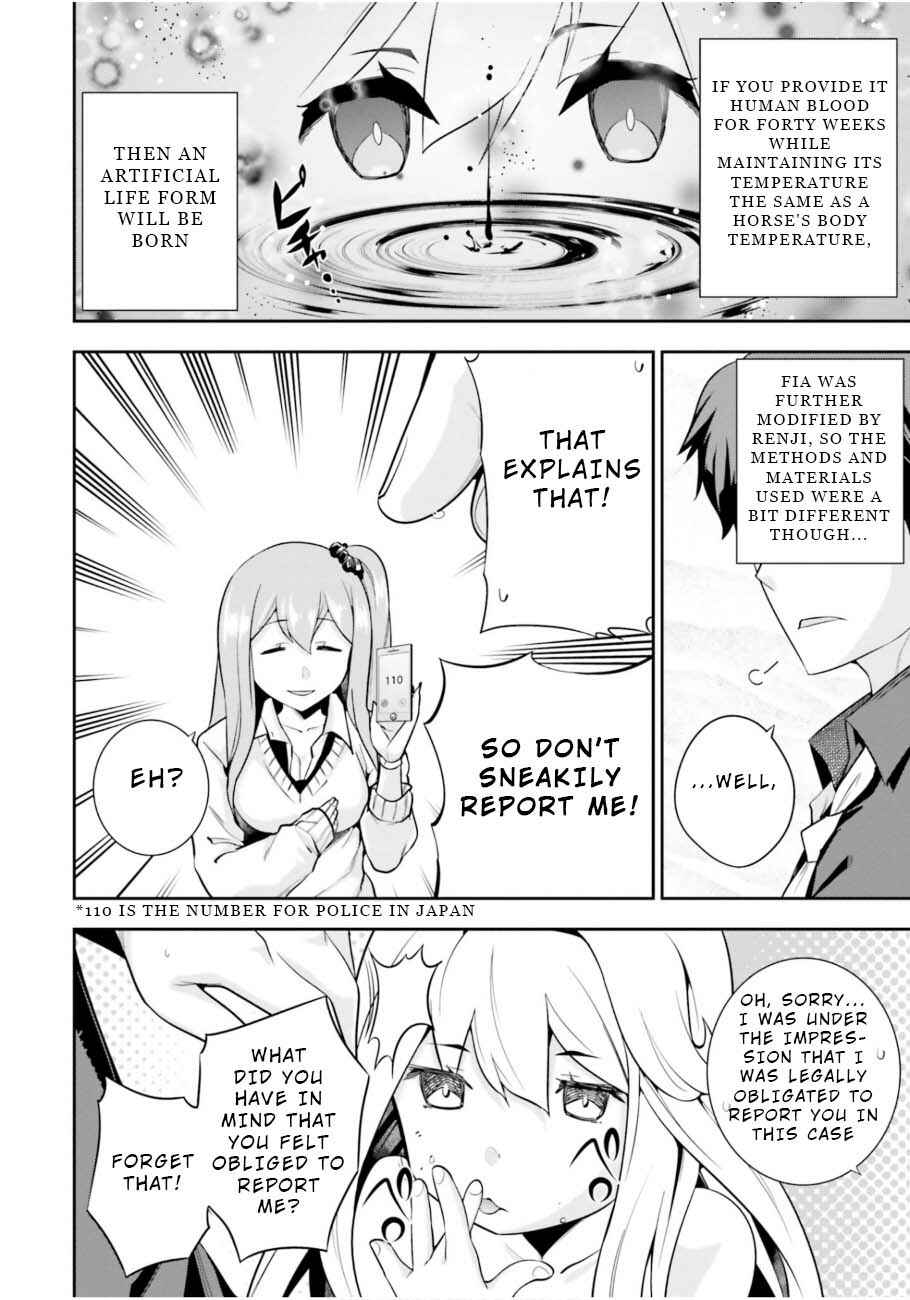 Page 8 Chapter 3 After School Bitchcraft