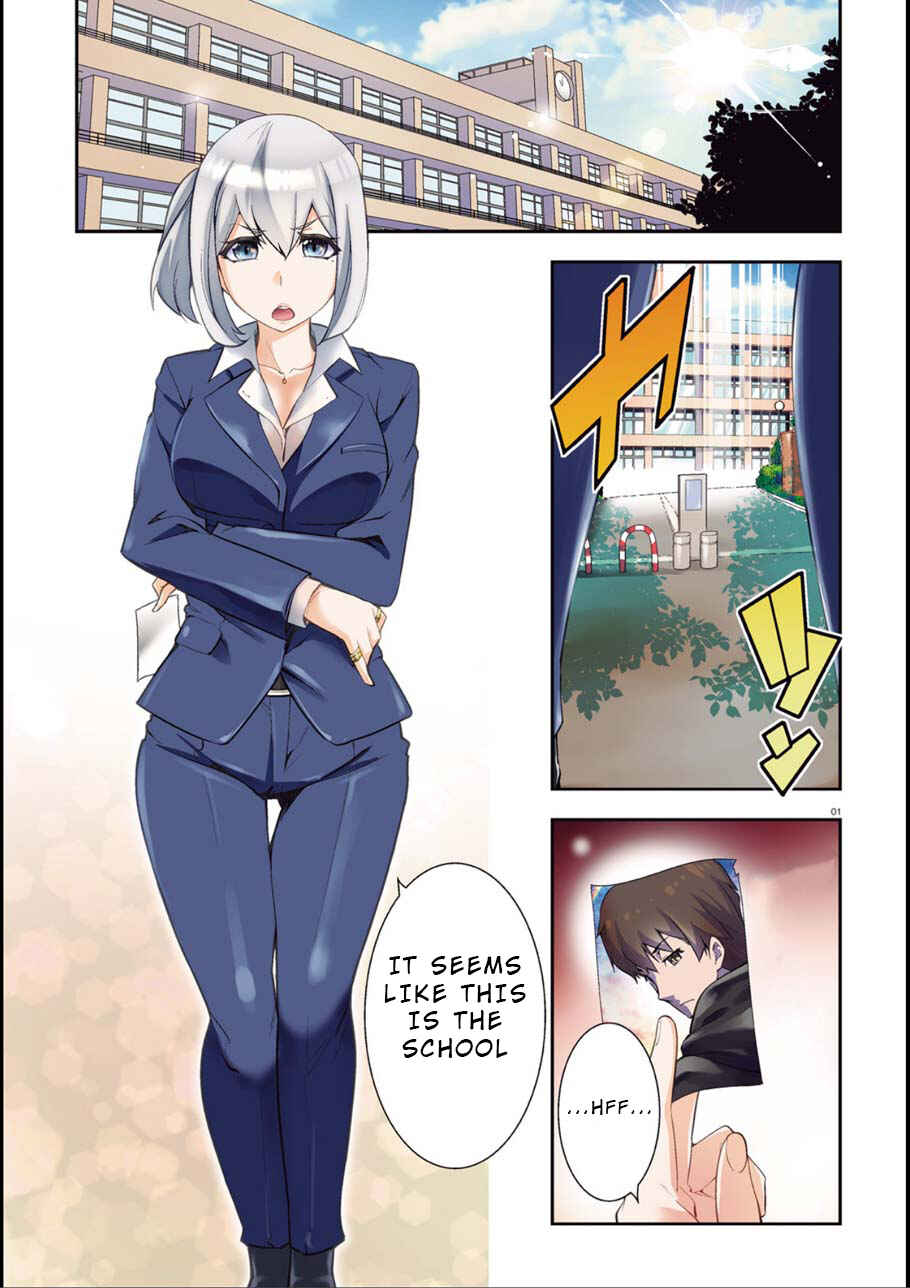 Page 1 Chapter 7 After School Bitchcraft