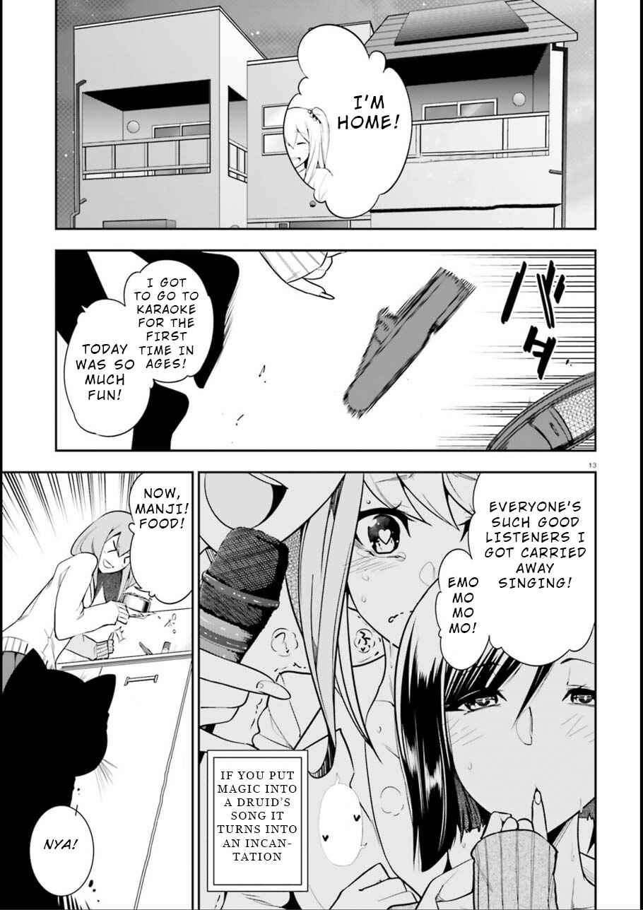 Page 11 Chapter 7 After School Bitchcraft