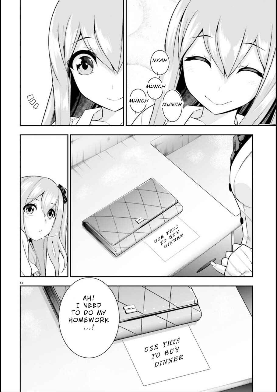 Page 12 Chapter 7 After School Bitchcraft