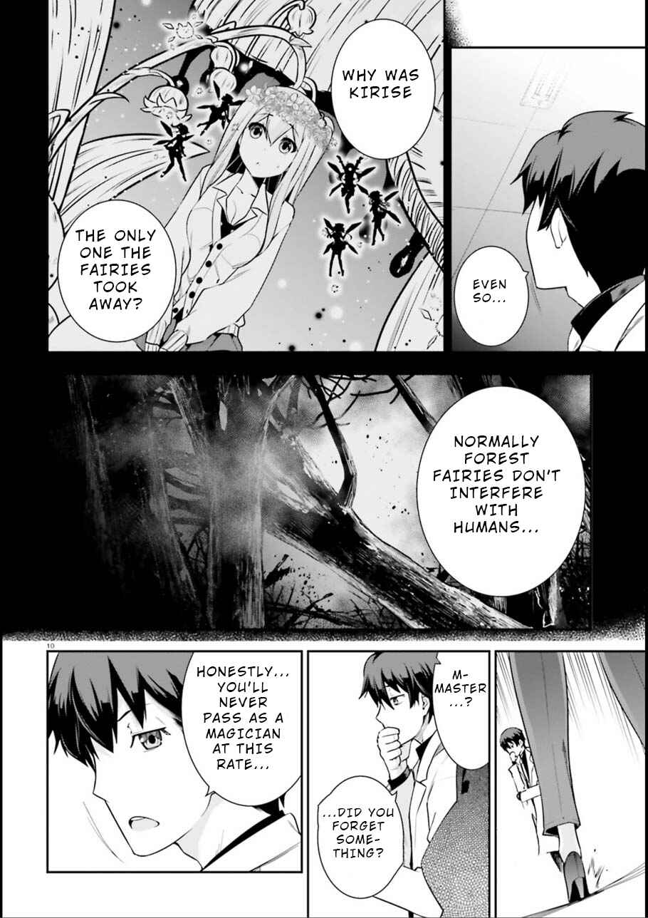 Page 8 Chapter 7 After School Bitchcraft