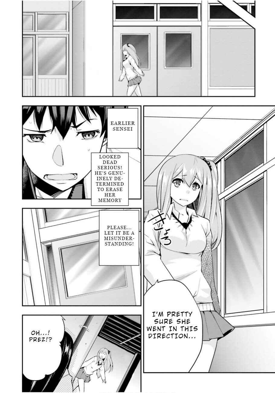 Page 10 Chapter 4 After School Bitchcraft