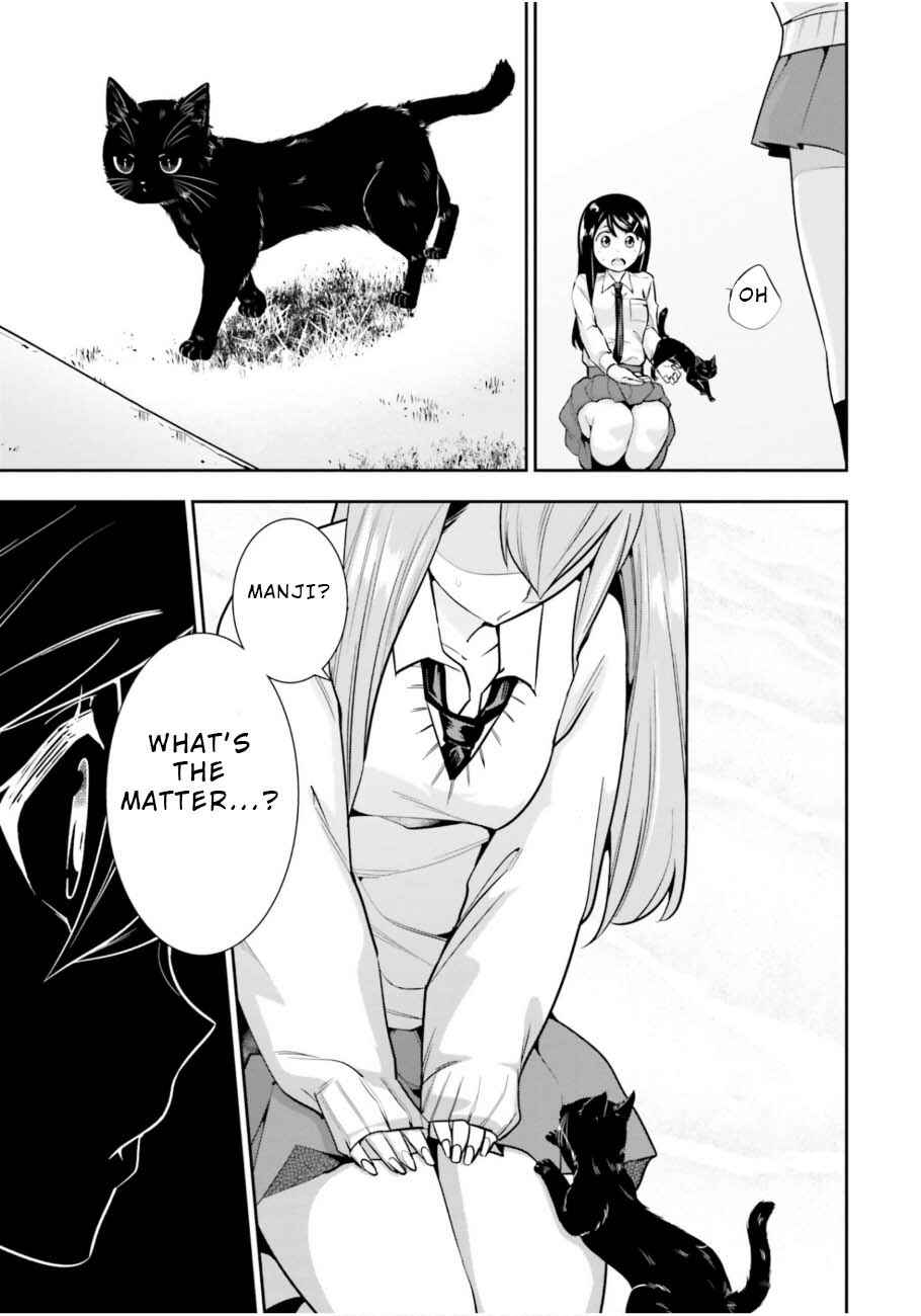 Page 13 Chapter 4 After School Bitchcraft