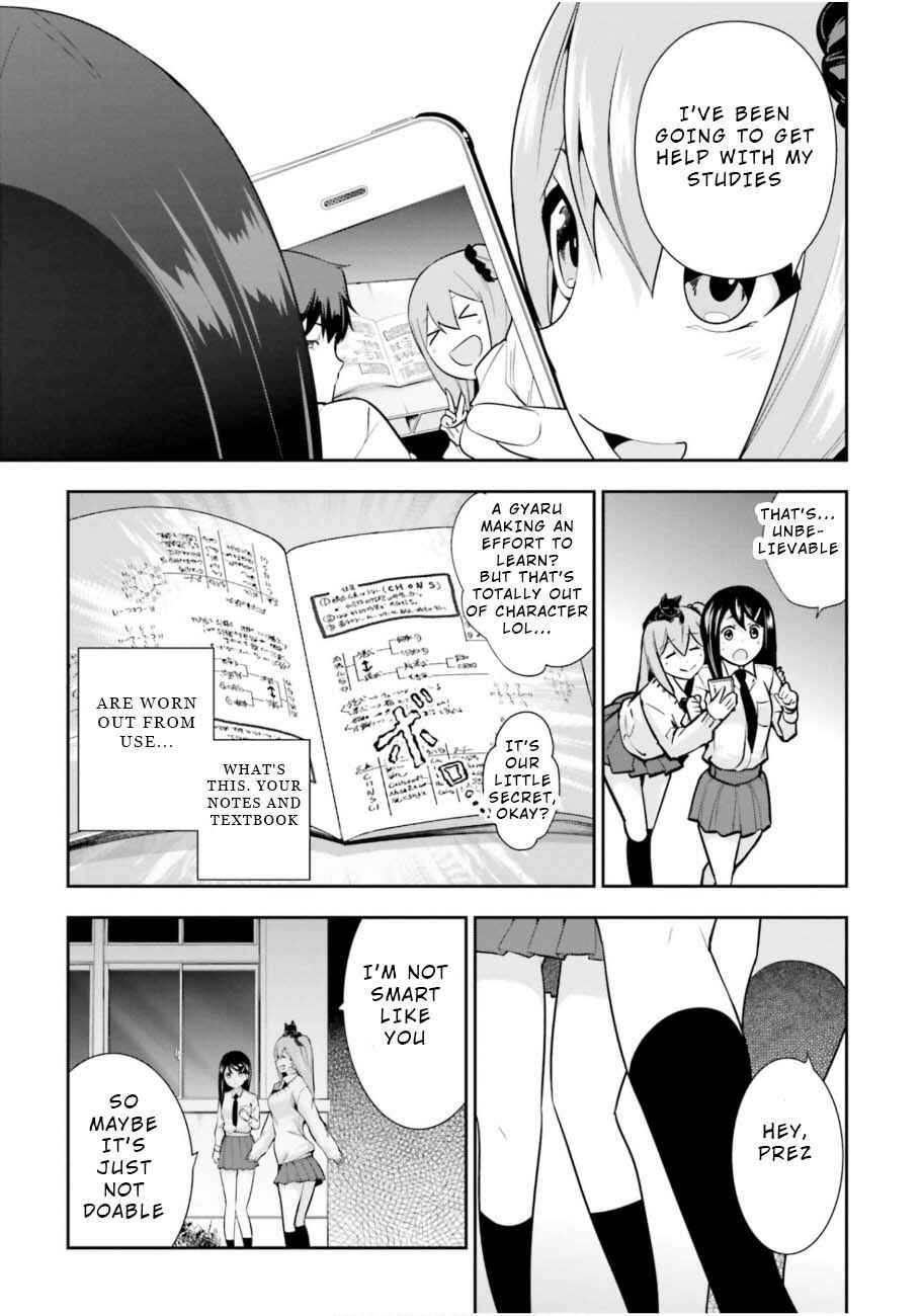 Page 17 Chapter 4 After School Bitchcraft