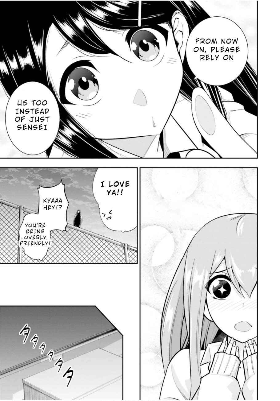 Page 19 Chapter 4 After School Bitchcraft
