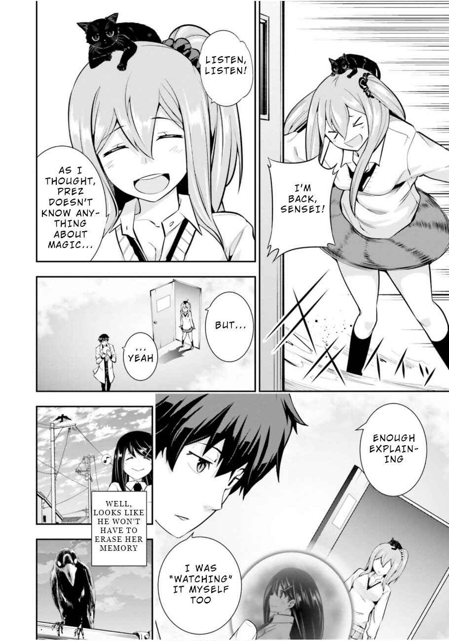 Page 20 Chapter 4 After School Bitchcraft