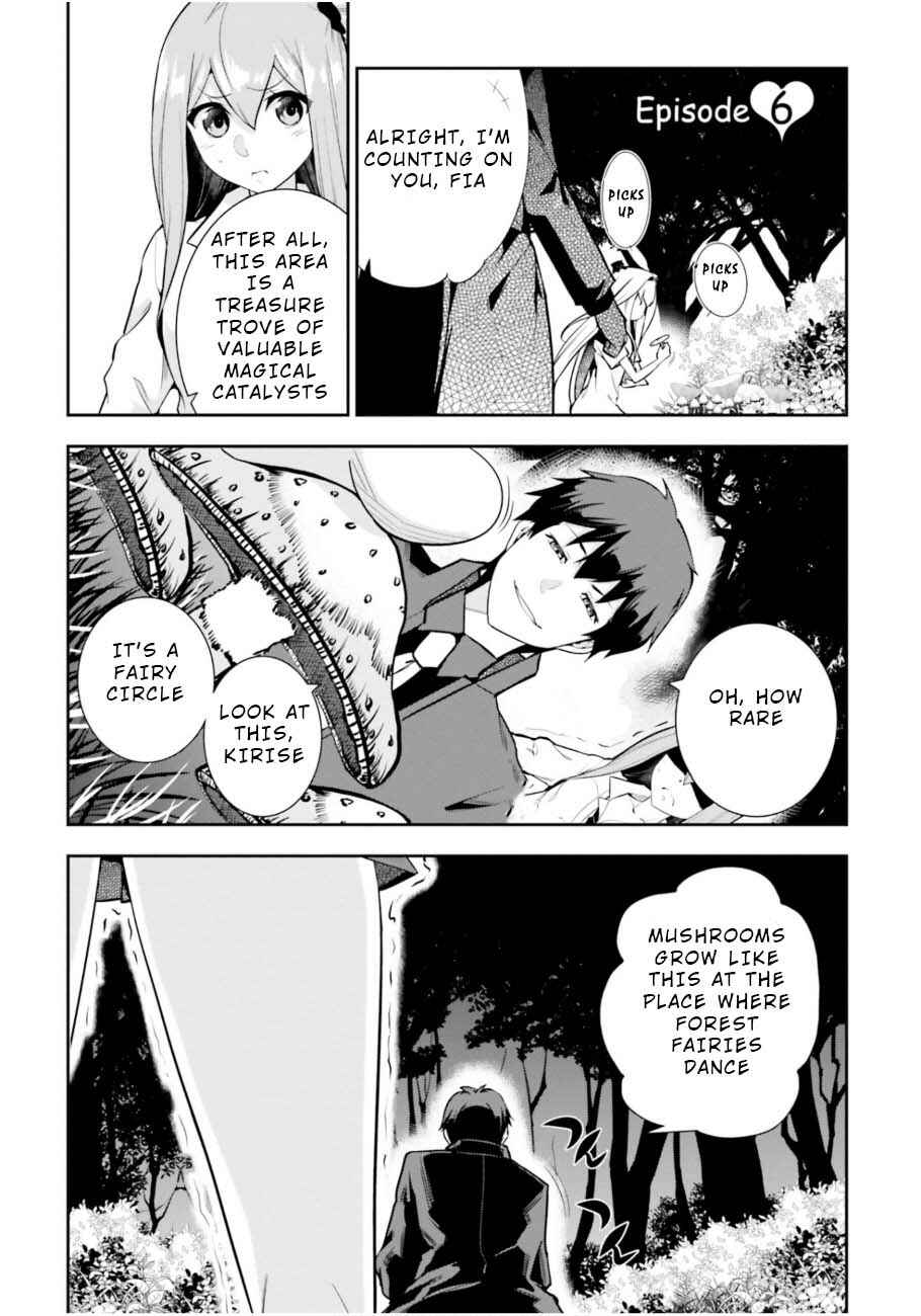 Page 1 Chapter 6 After School Bitchcraft