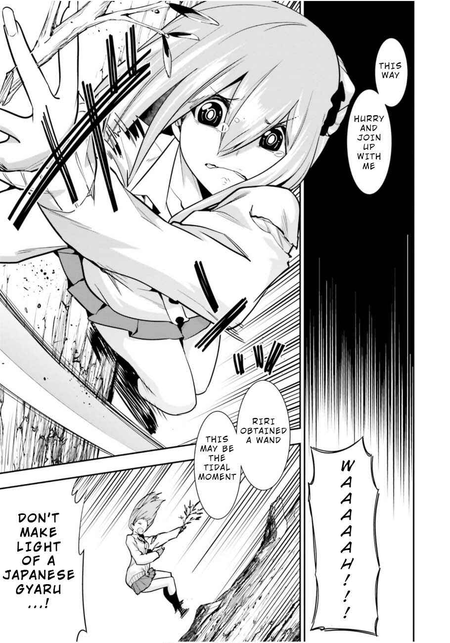 Page 19 Chapter 6 After School Bitchcraft