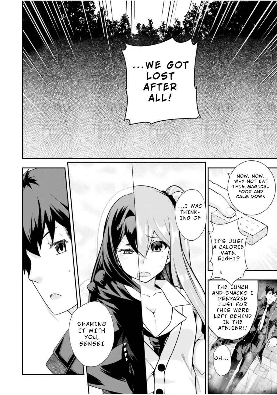 Page 2 Chapter 6 After School Bitchcraft