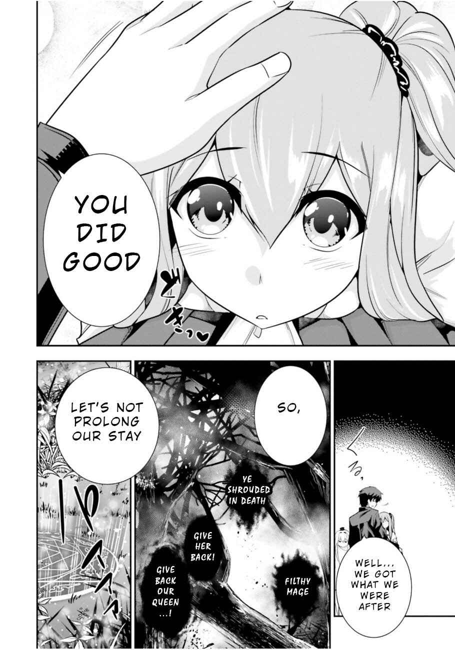 Page 28 Chapter 6 After School Bitchcraft