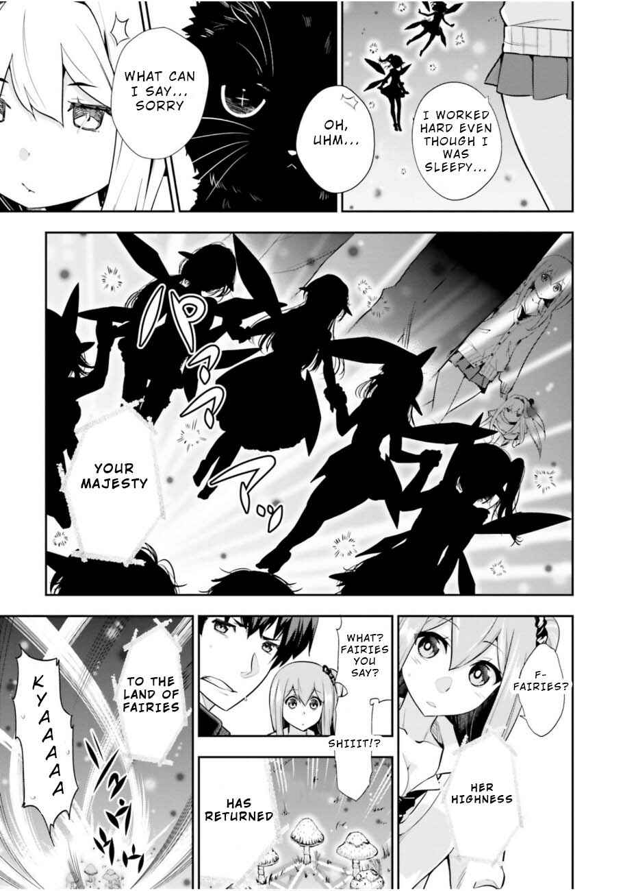 Page 3 Chapter 6 After School Bitchcraft