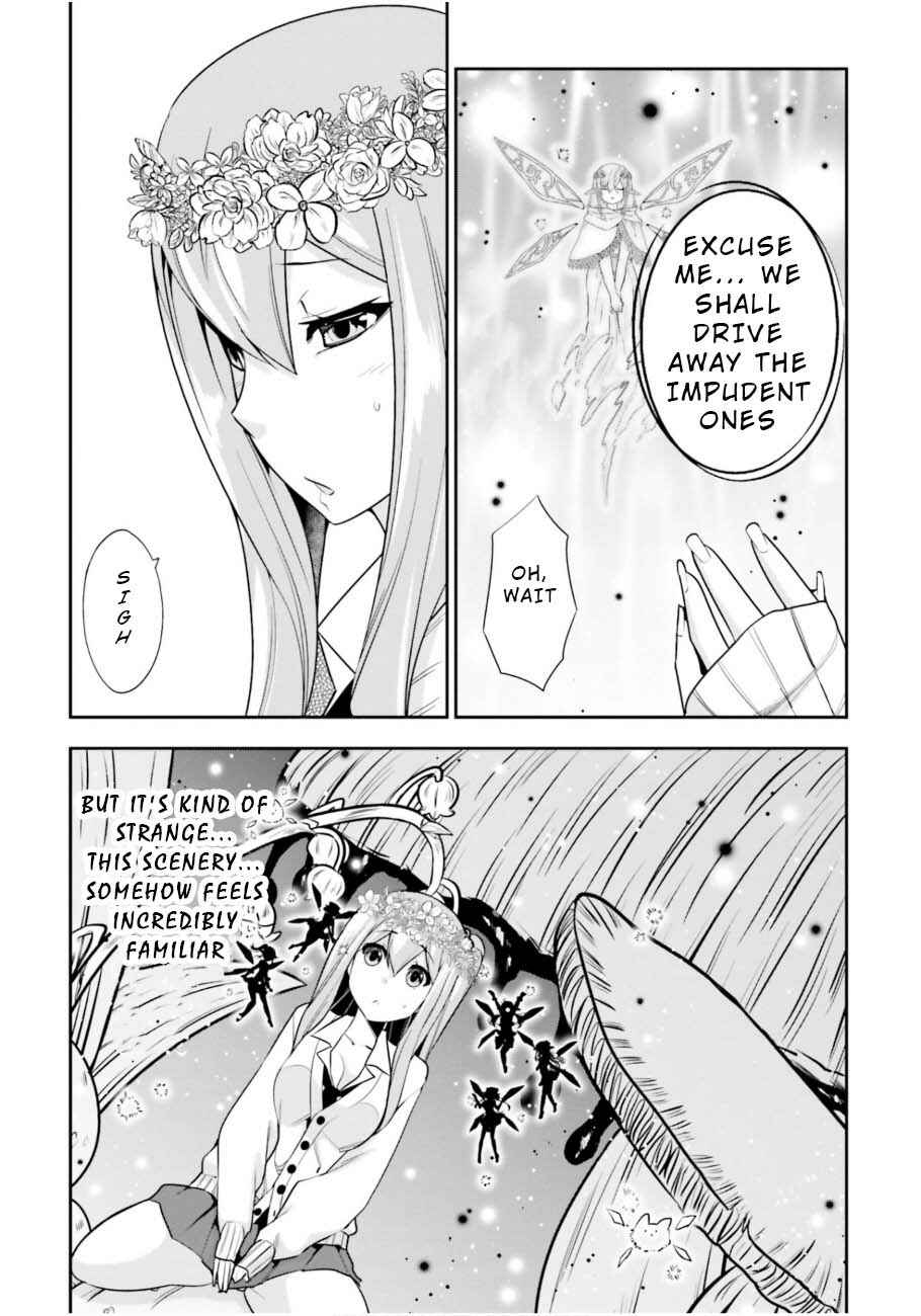 Page 7 Chapter 6 After School Bitchcraft