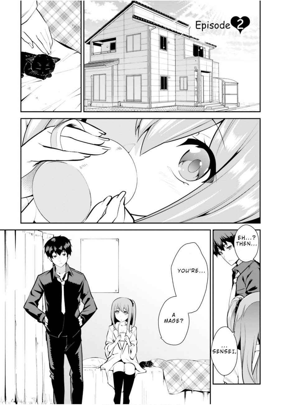 Page 1 Chapter 2 After School Bitchcraft