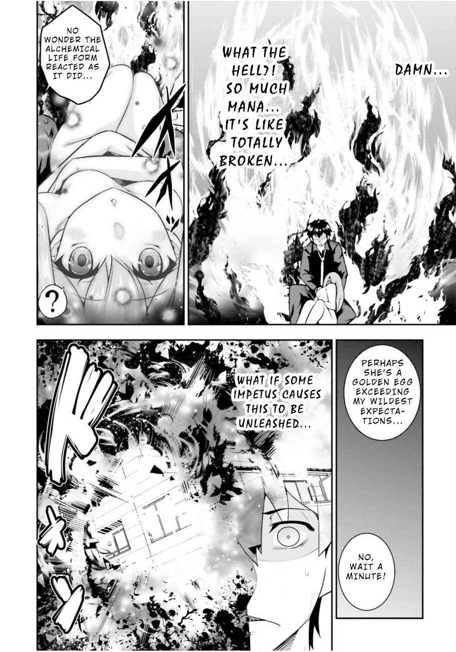 Page 20 Chapter 2 After School Bitchcraft