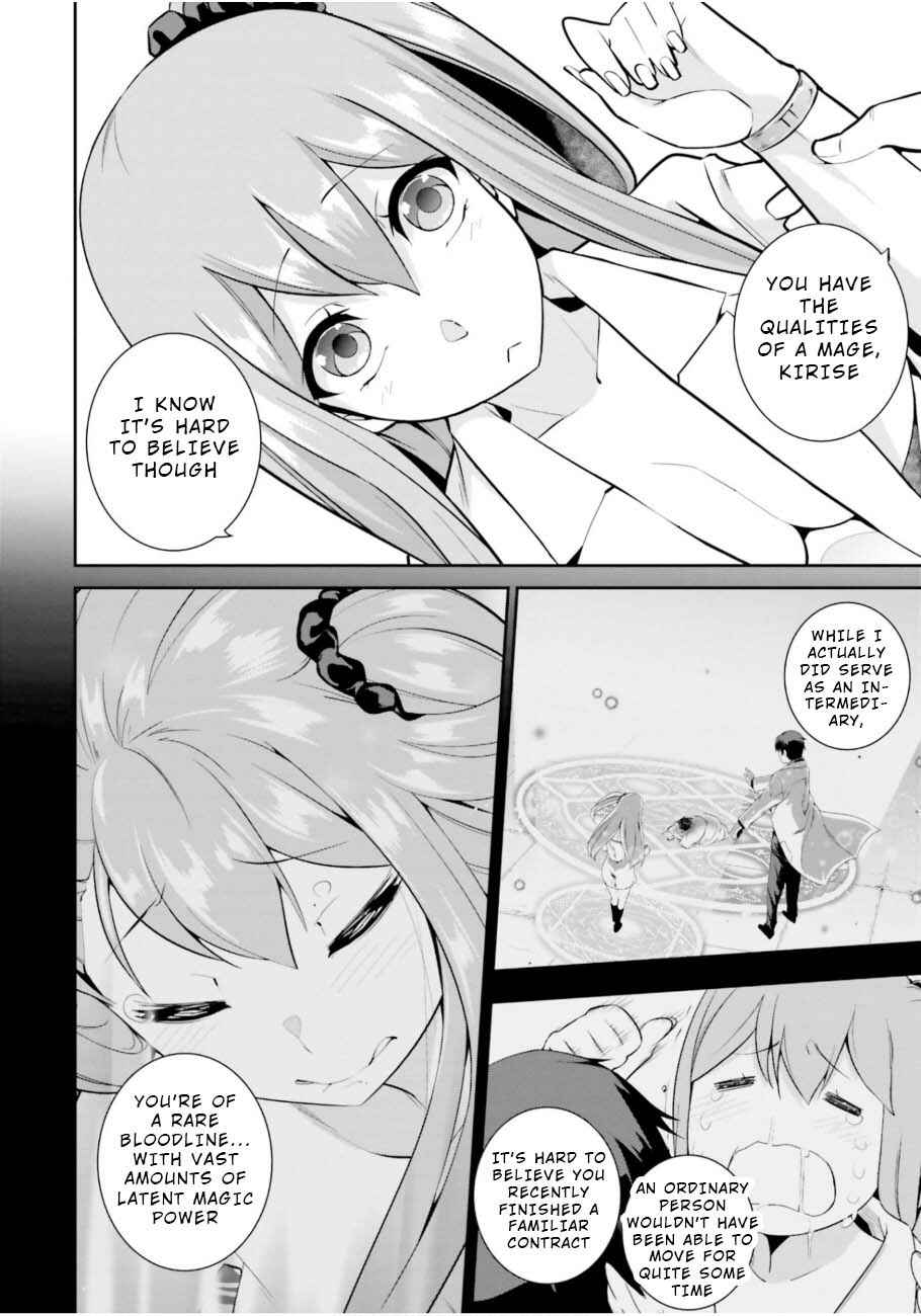 Page 6 Chapter 2 After School Bitchcraft