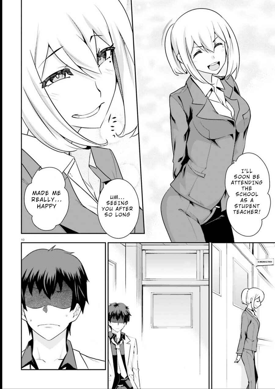 Page 10 Chapter 8 After School Bitchcraft