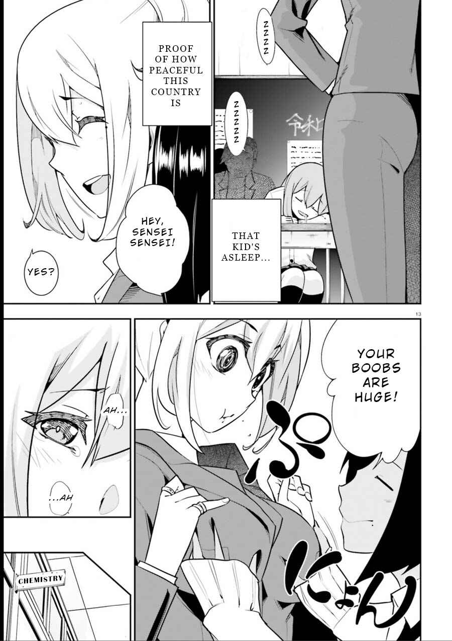 Page 13 Chapter 8 After School Bitchcraft