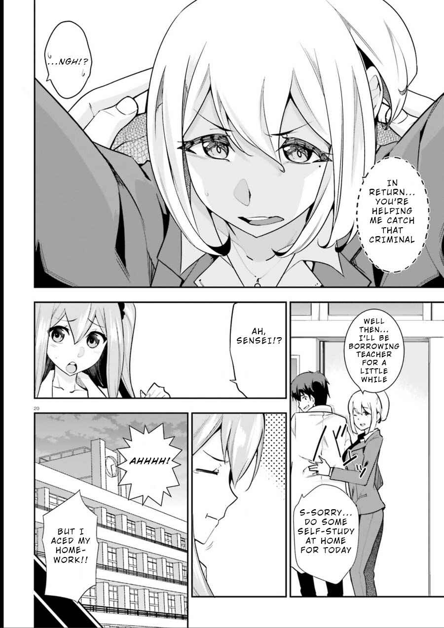 Page 20 Chapter 8 After School Bitchcraft