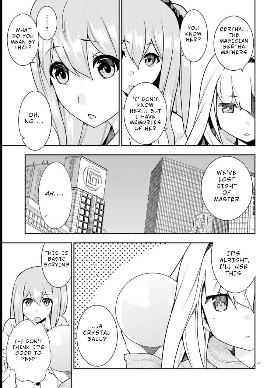 Page 27 Chapter 8 After School Bitchcraft