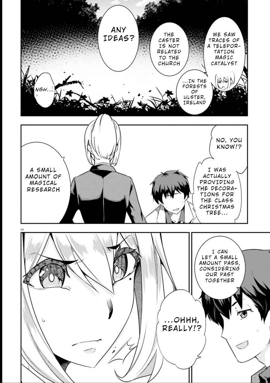 Page 6 Chapter 8 After School Bitchcraft
