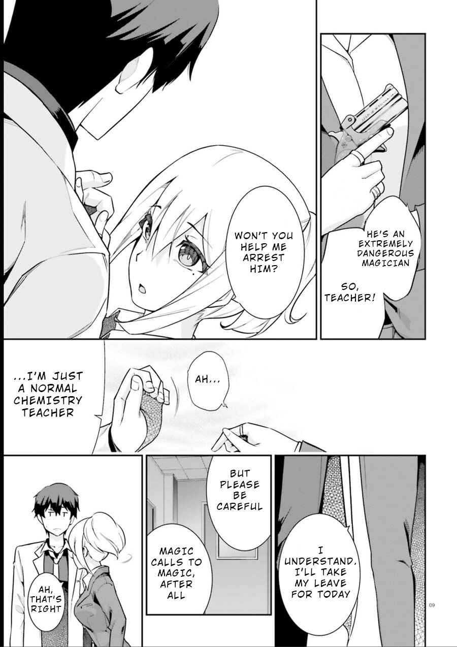 Page 9 Chapter 8 After School Bitchcraft