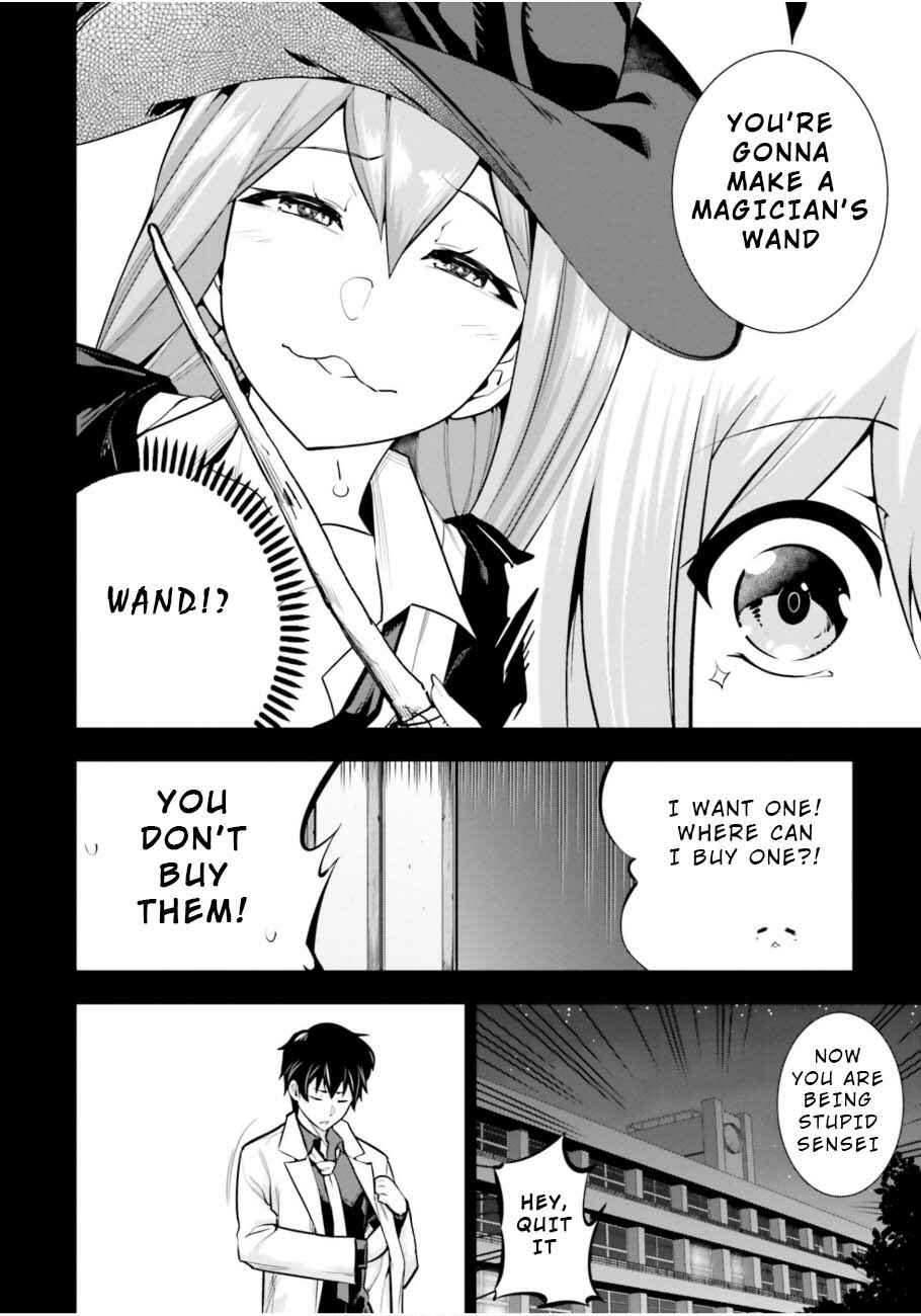 Page 10 Chapter 5 After School Bitchcraft