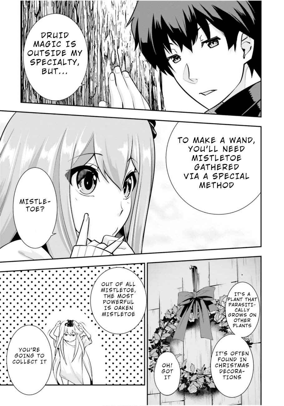 Page 16 Chapter 5 After School Bitchcraft