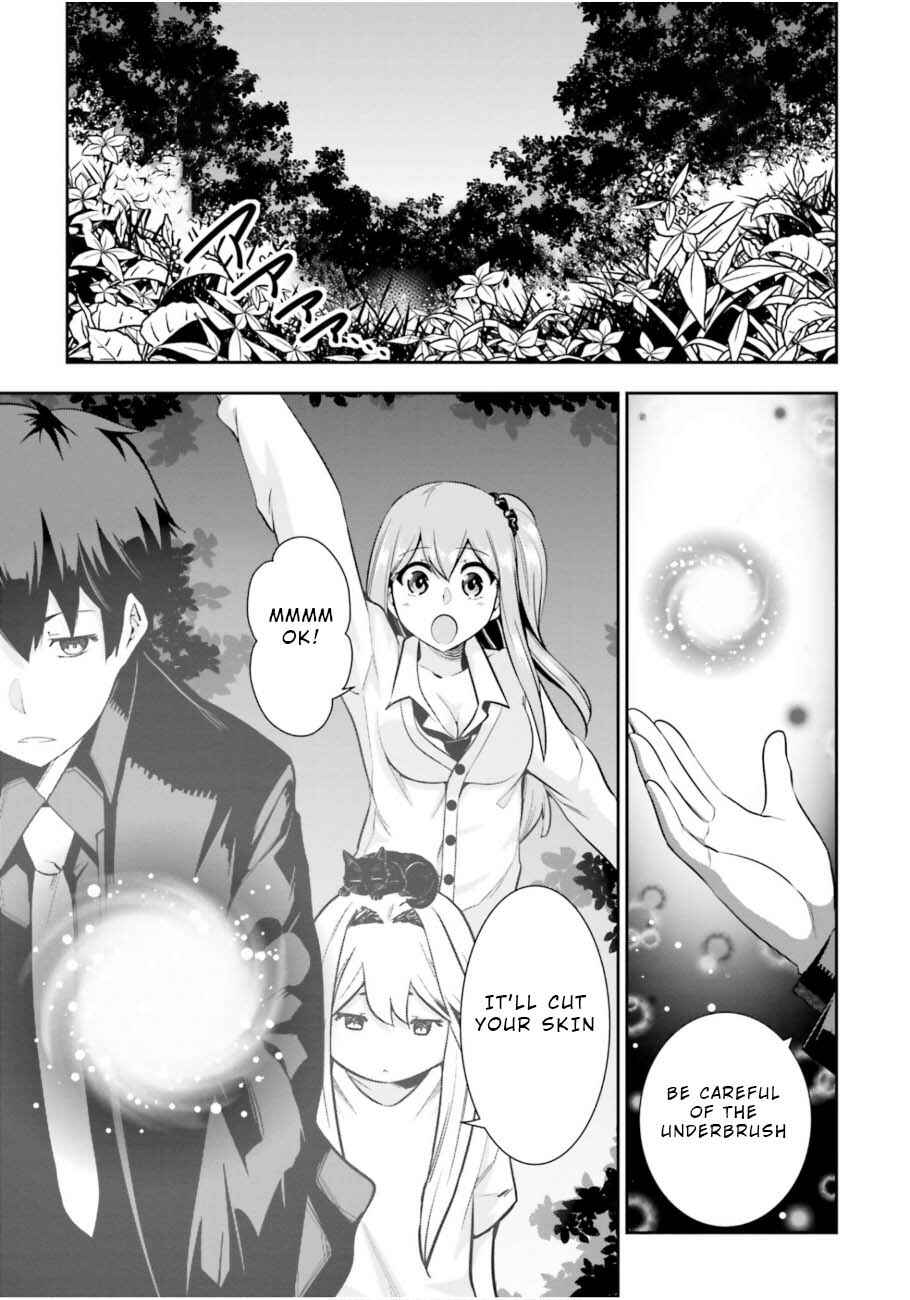Page 18 Chapter 5 After School Bitchcraft