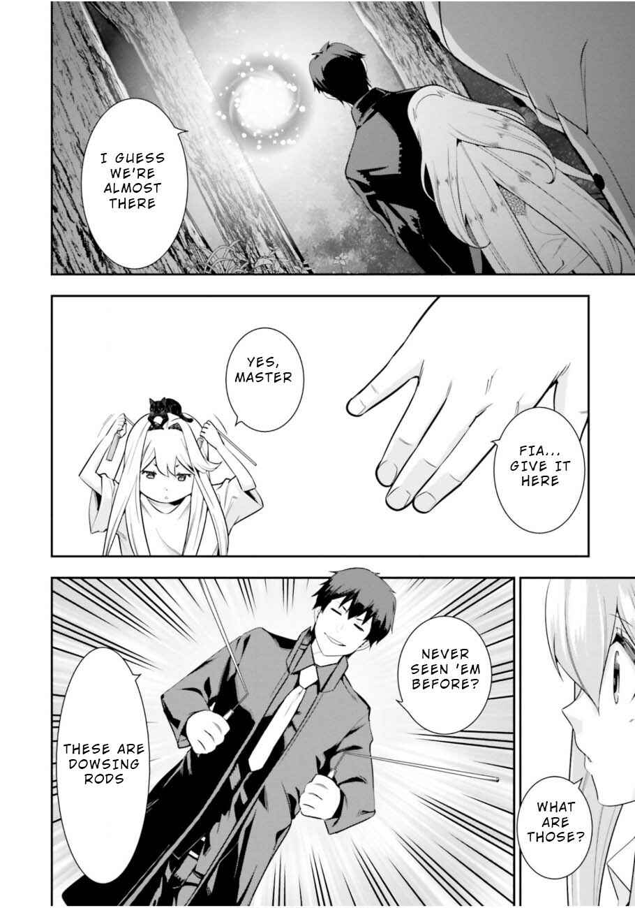 Page 21 Chapter 5 After School Bitchcraft