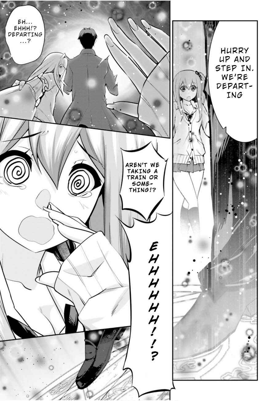 Page 7 Chapter 5 After School Bitchcraft