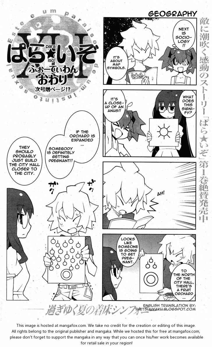 Page 4 Chapter 41 Paraiso