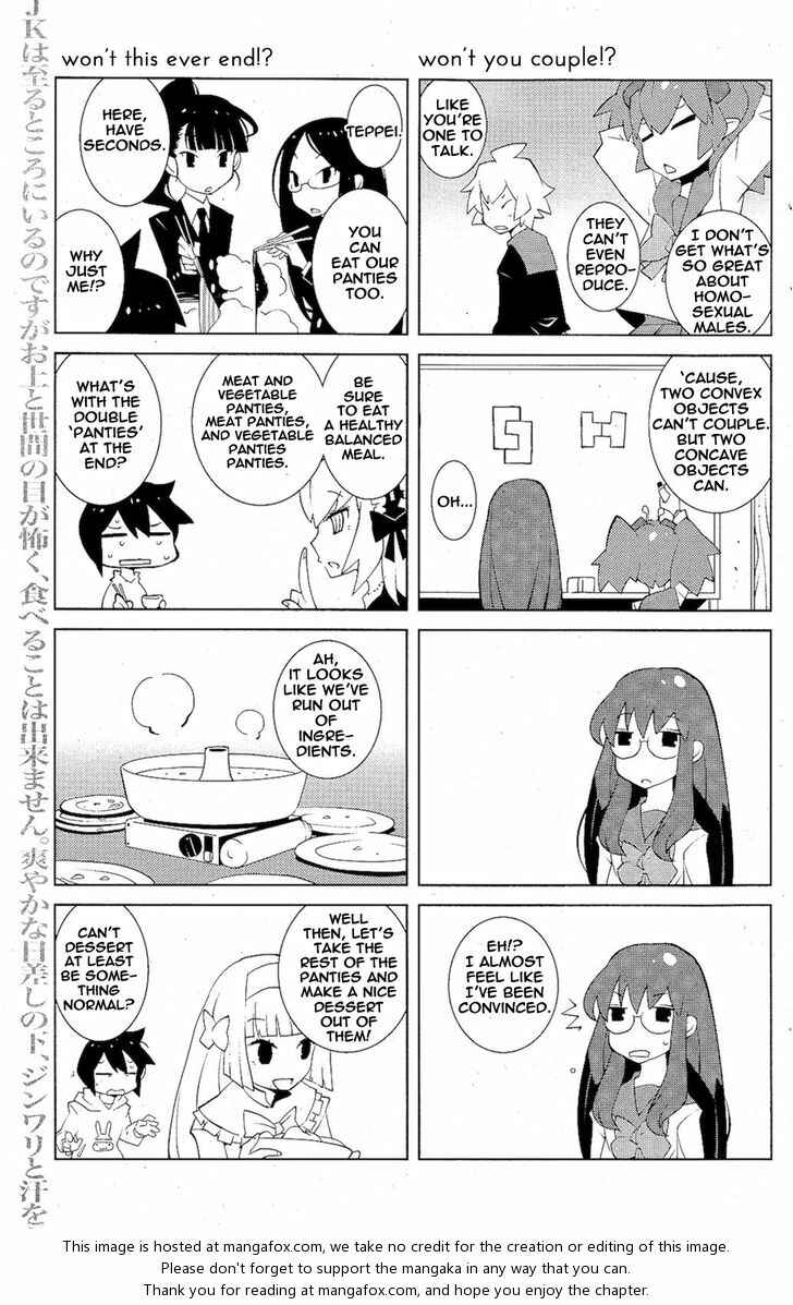 Page 5 Chapter 43 Paraiso