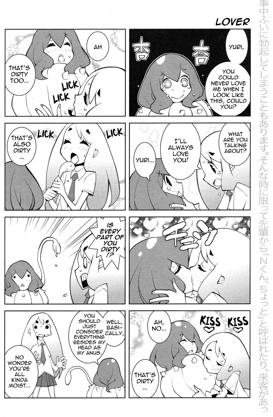 Page 2 Chapter 49 Paraiso
