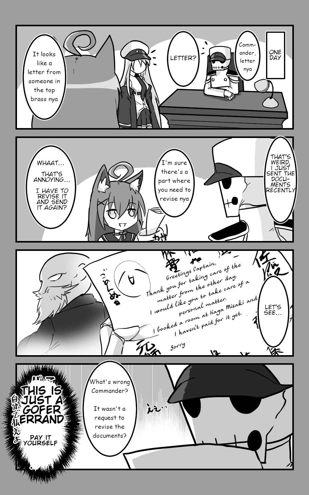 Page 1 Chapter 13 Azur Lane - Skeleton Commander And Enterprise (Doujinshi)