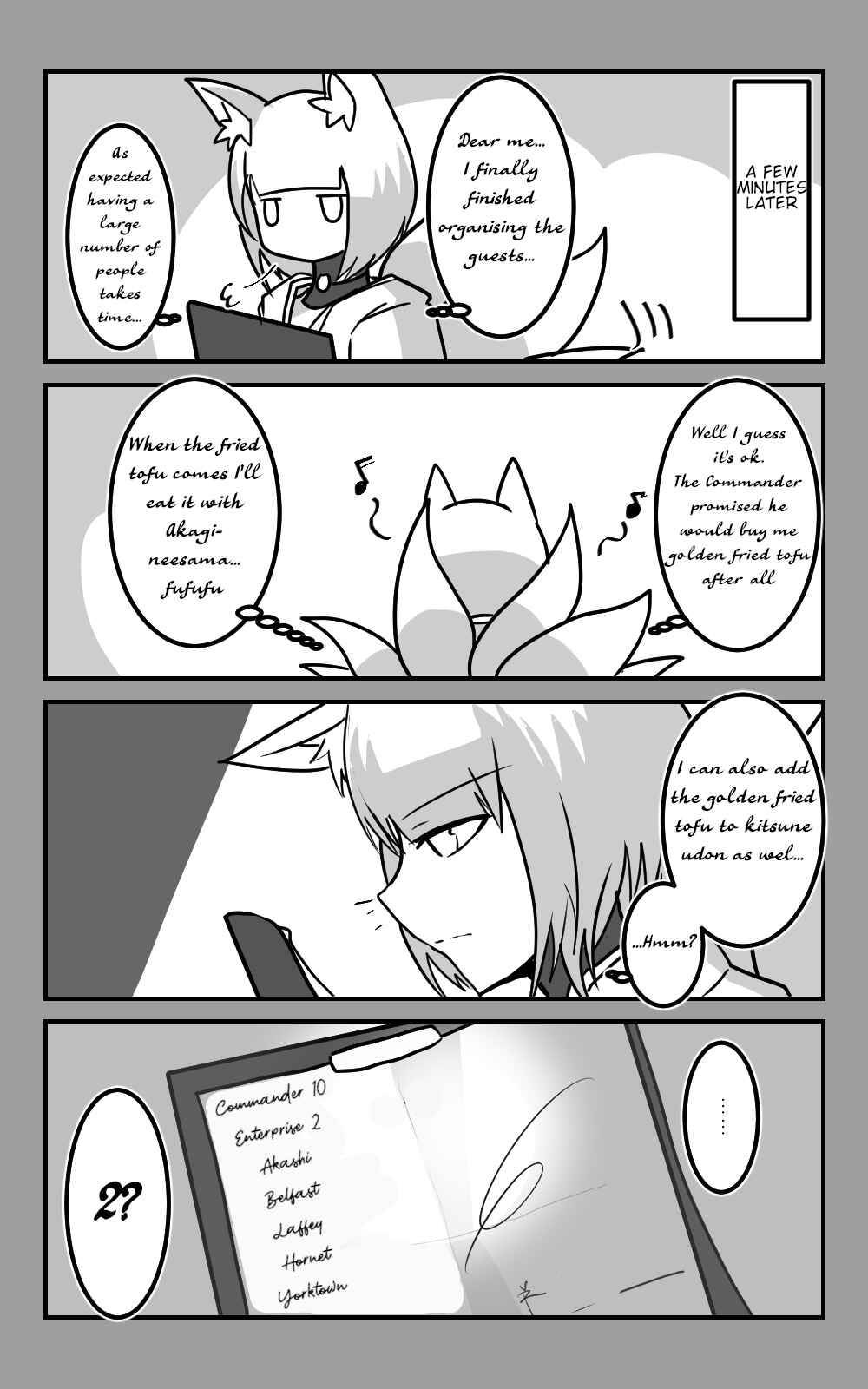 Page 10 Chapter 13 Azur Lane - Skeleton Commander And Enterprise (Doujinshi)