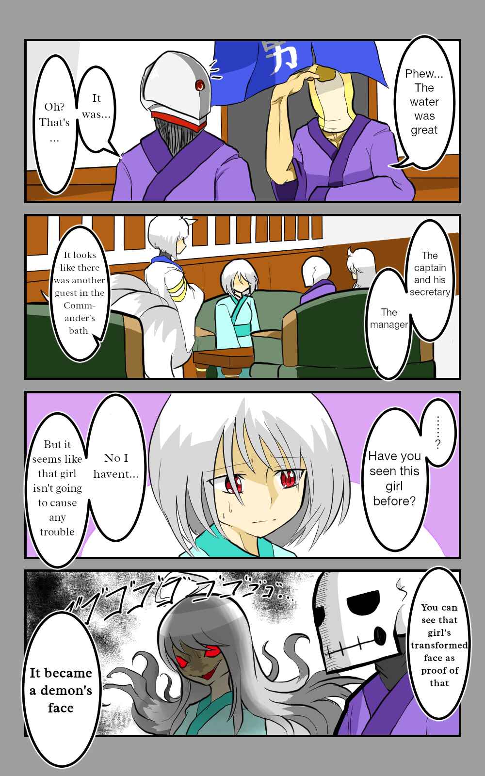 Page 15 Chapter 13 Azur Lane - Skeleton Commander And Enterprise (Doujinshi)