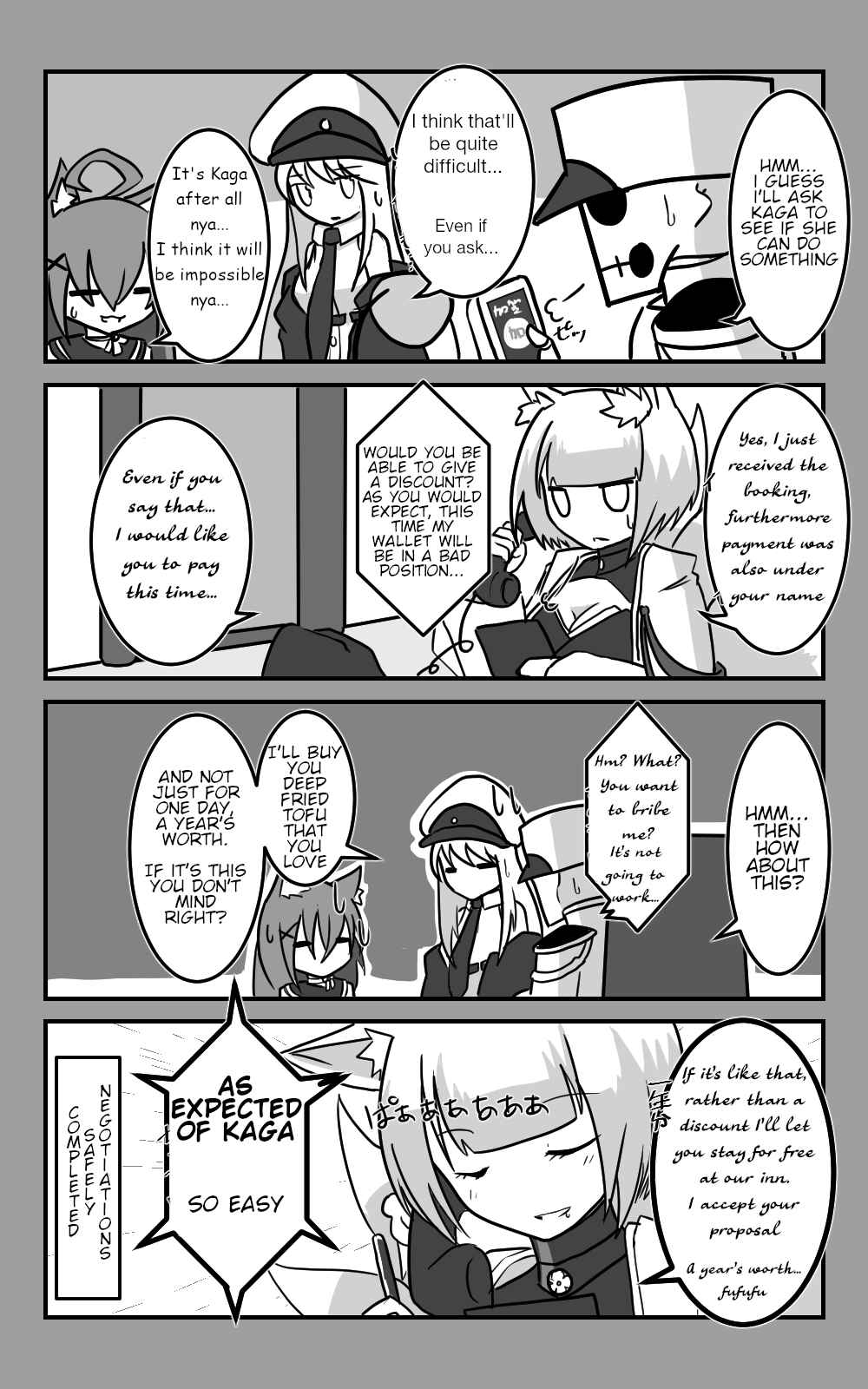 Page 2 Chapter 13 Azur Lane - Skeleton Commander And Enterprise (Doujinshi)