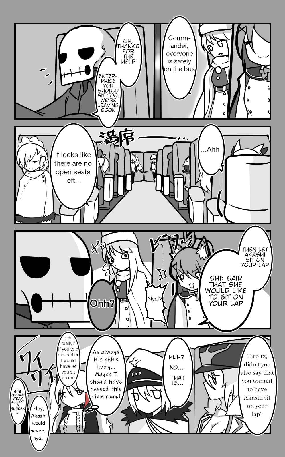 Page 5 Chapter 13 Azur Lane - Skeleton Commander And Enterprise (Doujinshi)