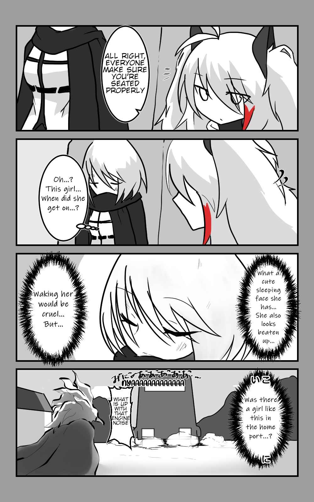 Page 6 Chapter 13 Azur Lane - Skeleton Commander And Enterprise (Doujinshi)