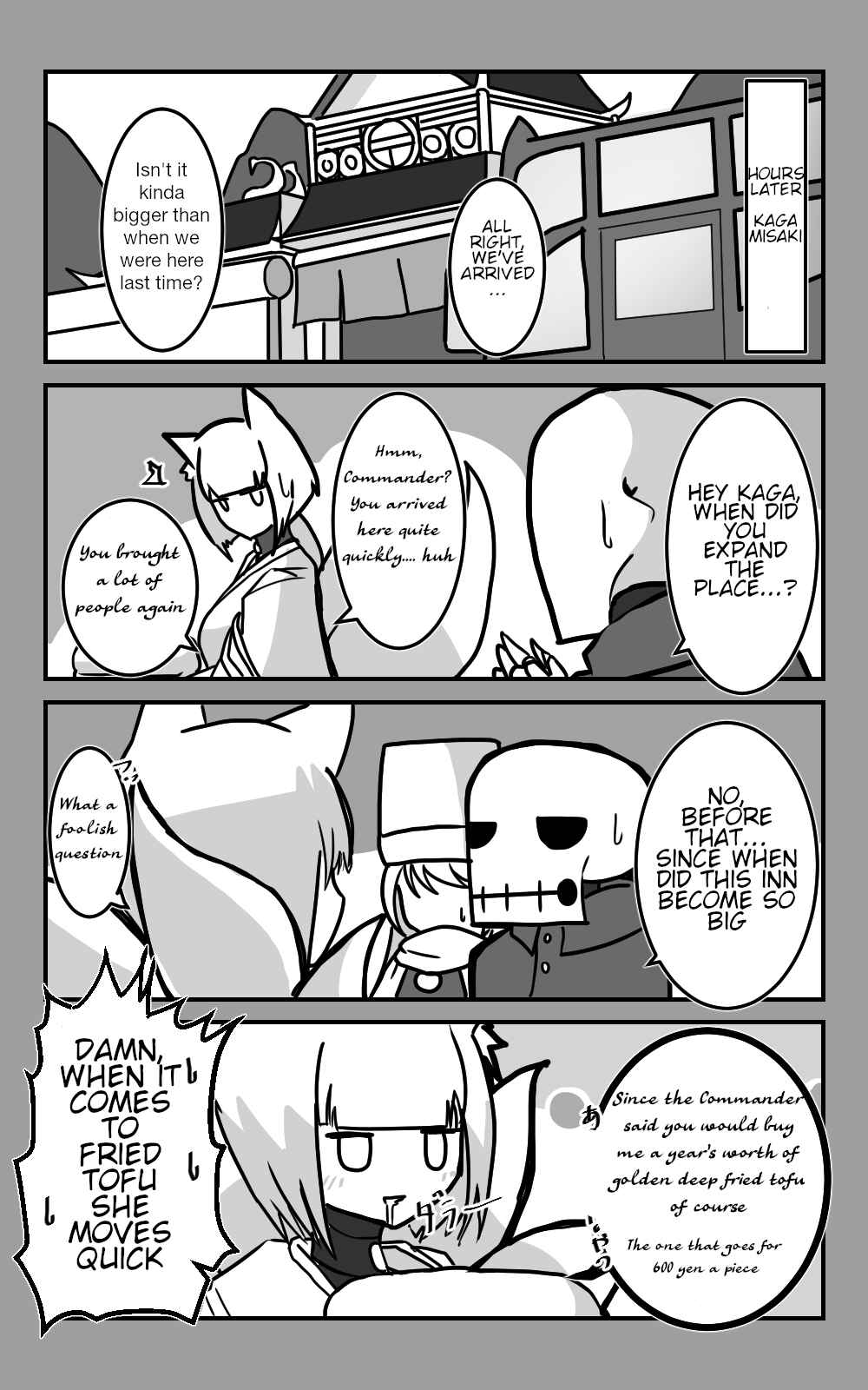 Page 7 Chapter 13 Azur Lane - Skeleton Commander And Enterprise (Doujinshi)