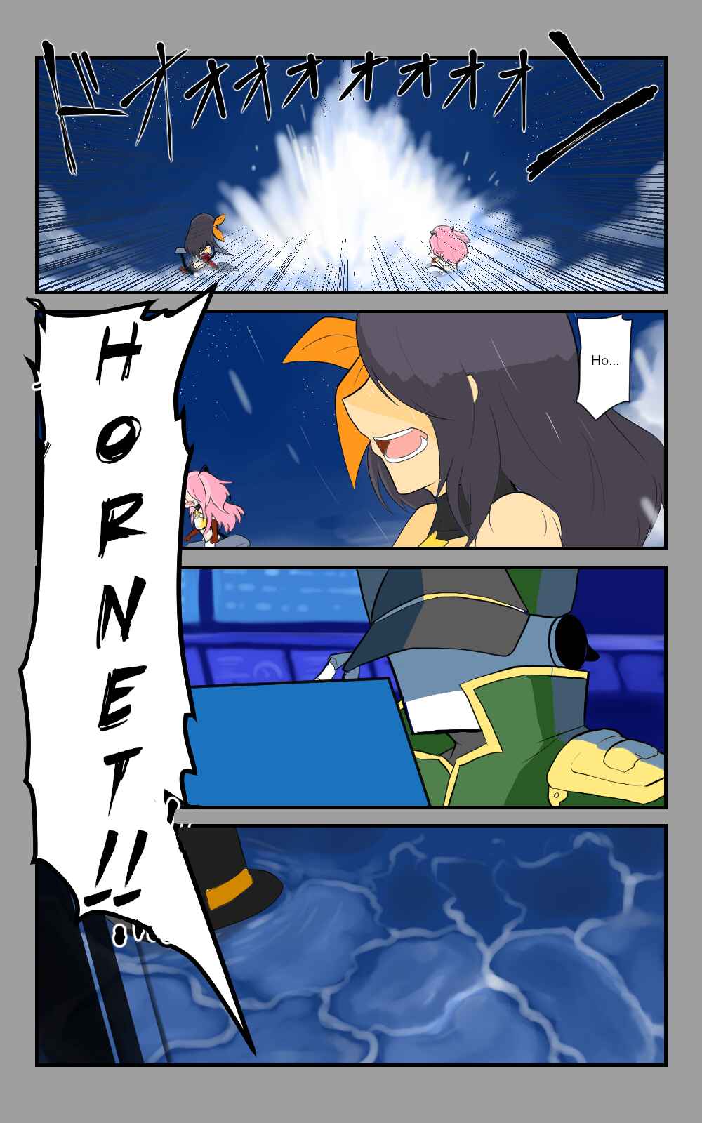 Page 10 Chapter 24 Azur Lane - Skeleton Commander And Enterprise (Doujinshi)