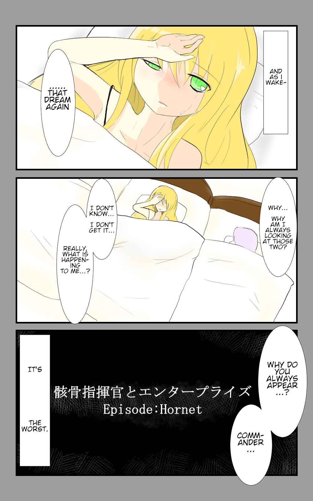 Page 2 Chapter 24 Azur Lane - Skeleton Commander And Enterprise (Doujinshi)