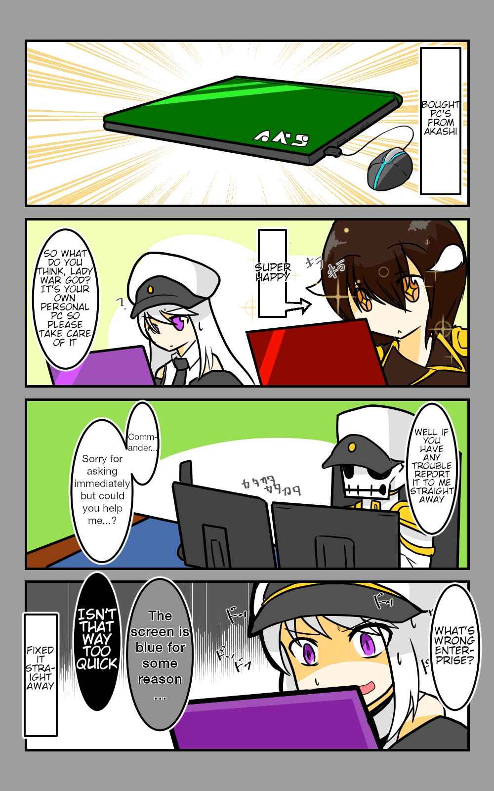 Page 3 Chapter 15 Azur Lane - Skeleton Commander And Enterprise (Doujinshi)