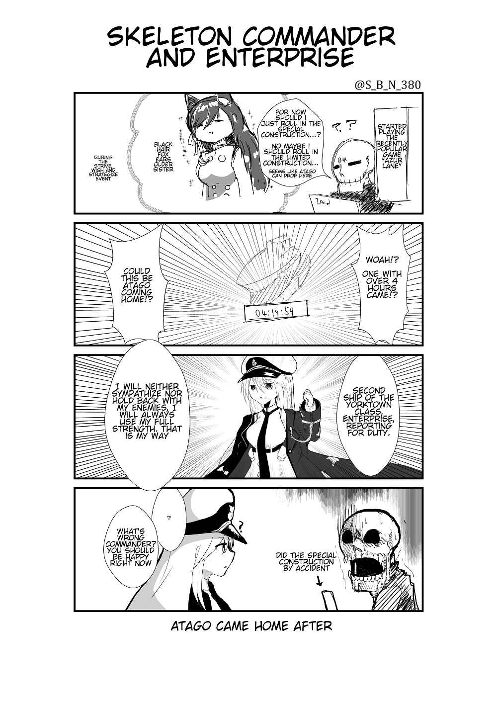 Page 1 Chapter 1 Azur Lane - Skeleton Commander And Enterprise (Doujinshi)