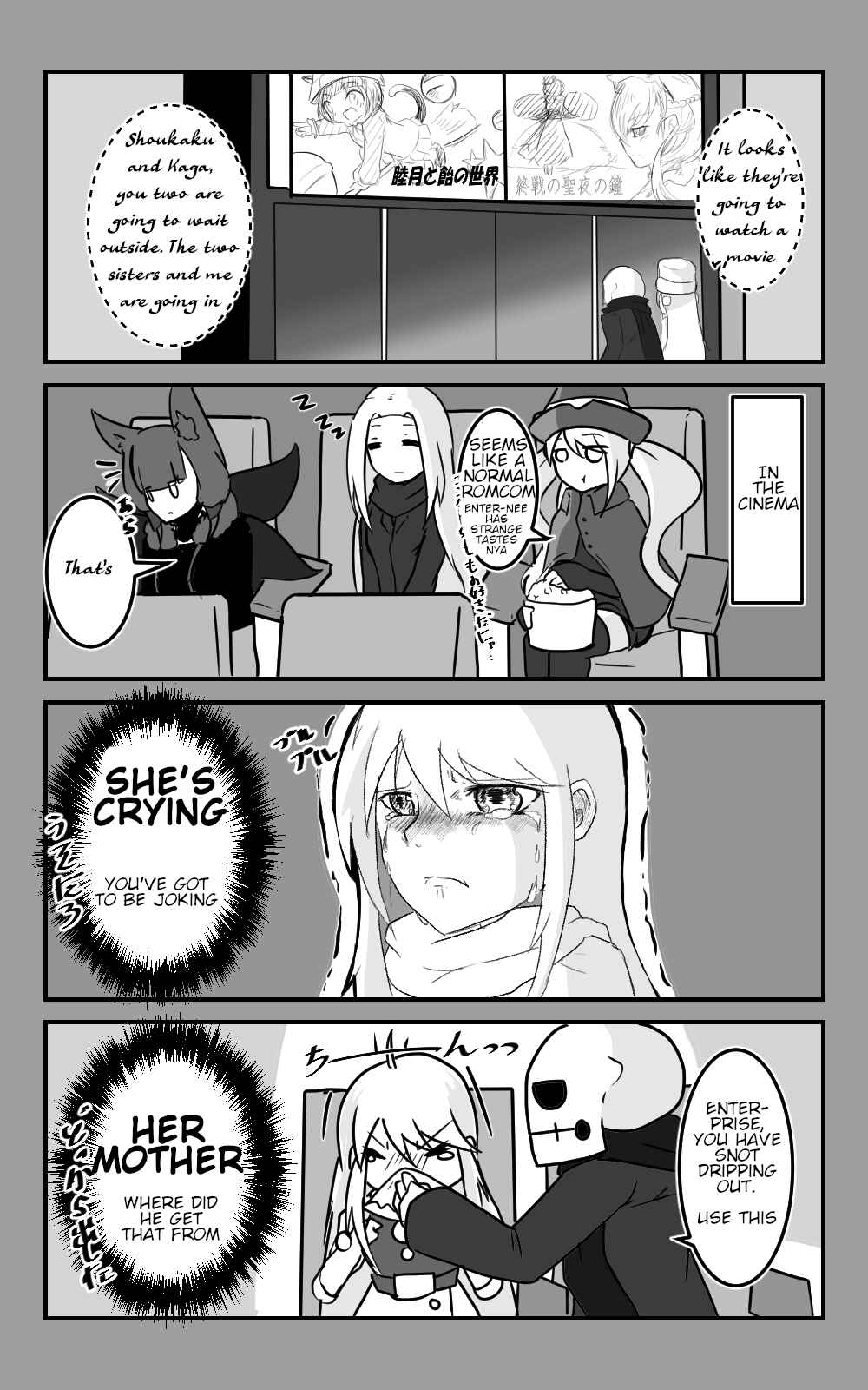 Page 8 Chapter 8 Azur Lane - Skeleton Commander And Enterprise (Doujinshi)